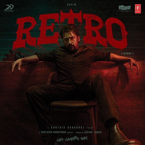 Retro - Hindi Hriday Gattani MP3 Download